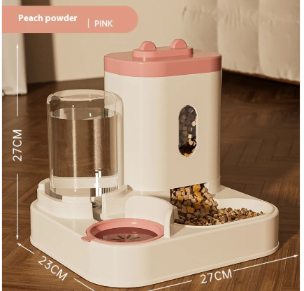 Automatic Pet Feeder